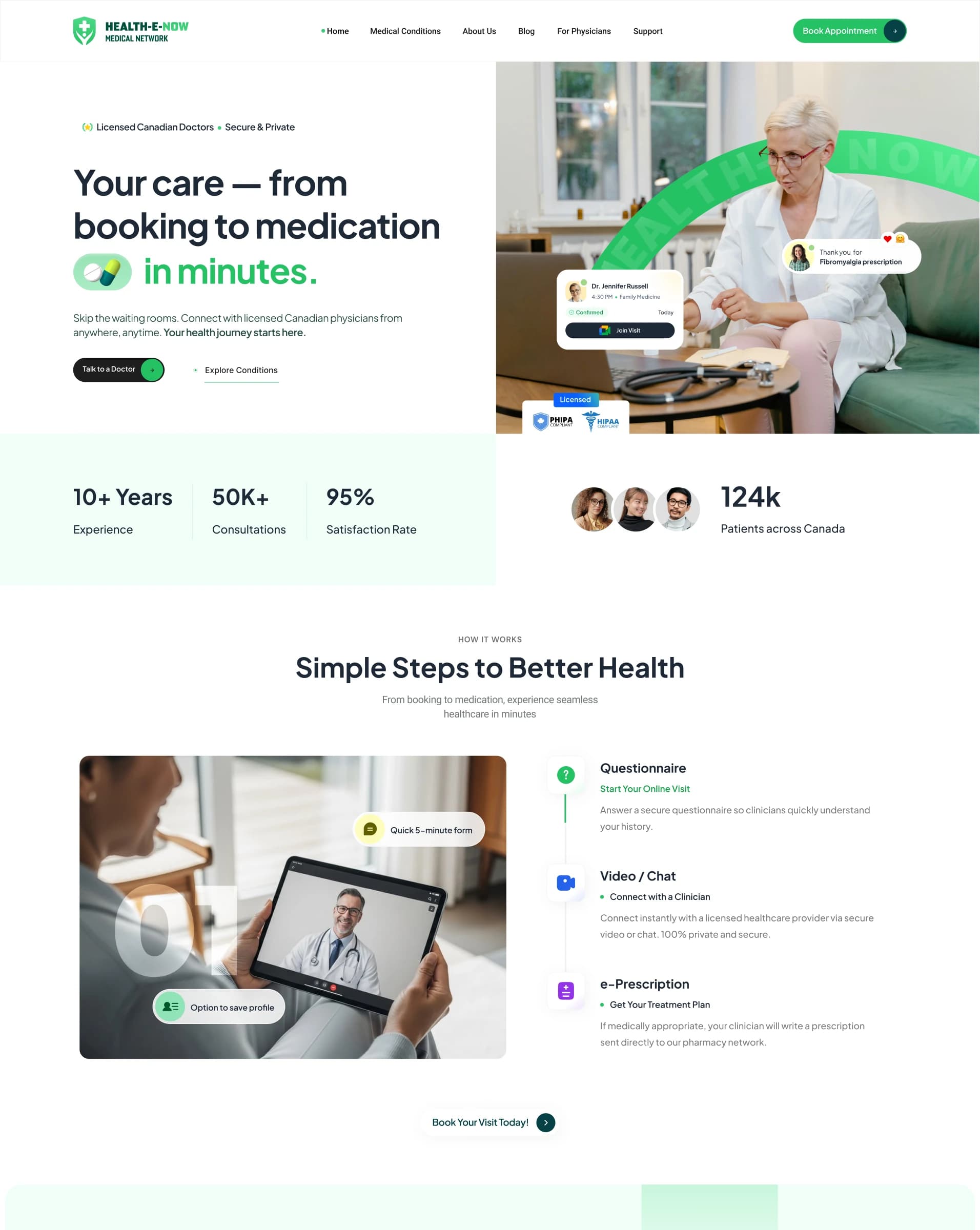Health E Now Main View